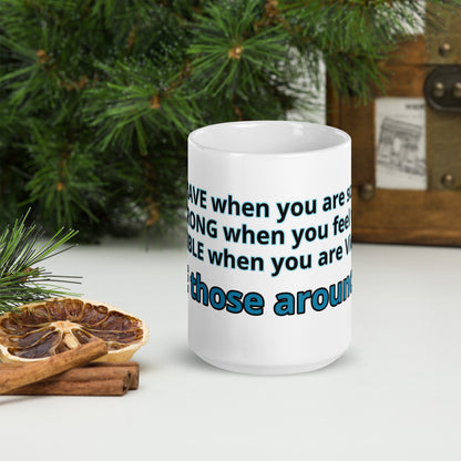 Positive and Inspiring White glossy mug